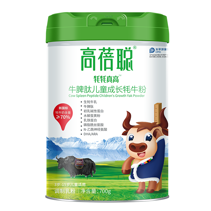 ������ţ��ȫ��(gu��)��������ռ��ͯ�I(y��ng)�B(y��ng)�Ј�(ch��ng)���L(f��ng)��