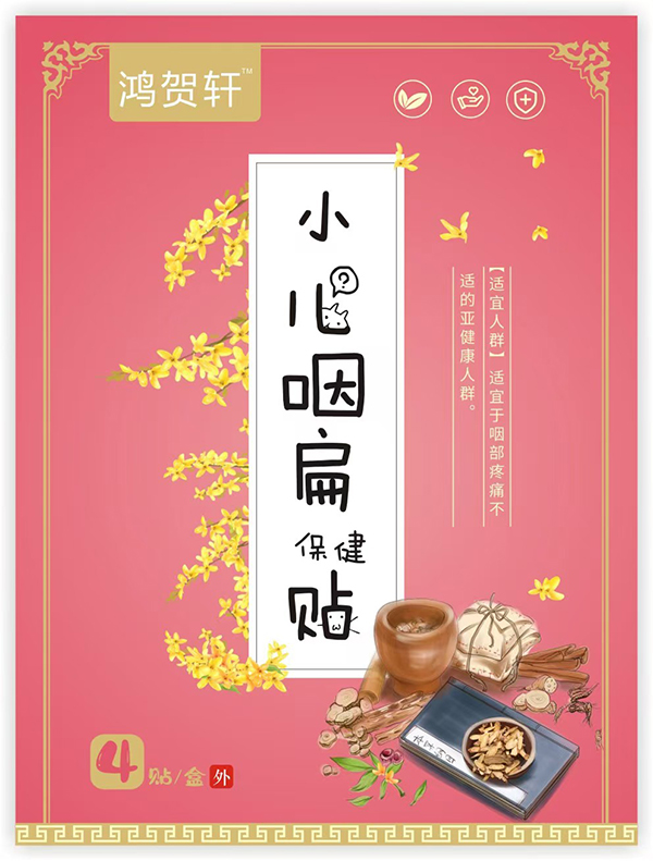 ���R܎С���ʱⱣ���N��ȫ�������M�Еr�����؋�ͯ�������{��