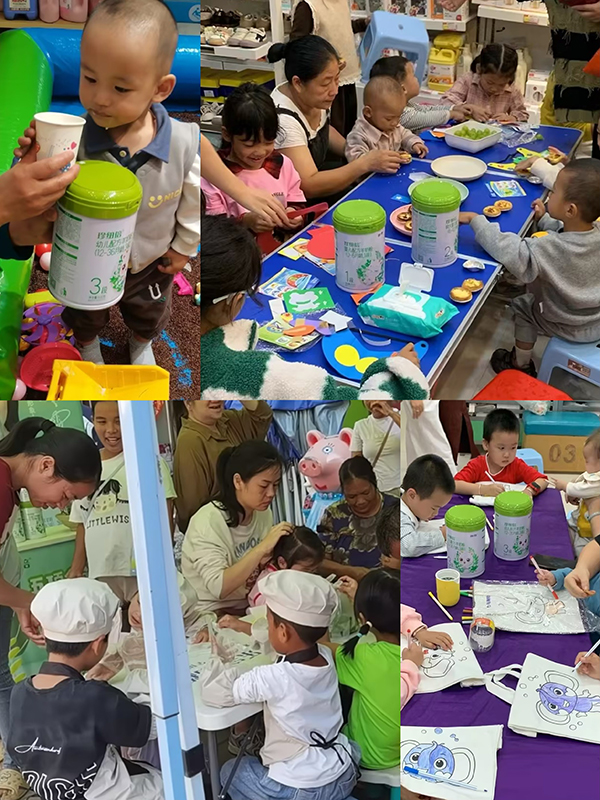 珍紐倍羊奶粉新會員系統(tǒng)升級 千萬純羊禮大回饋 (4).jpg 珍紐倍羊奶粉新會員系統(tǒng)升級 千萬純羊禮大回饋 (4).jpg