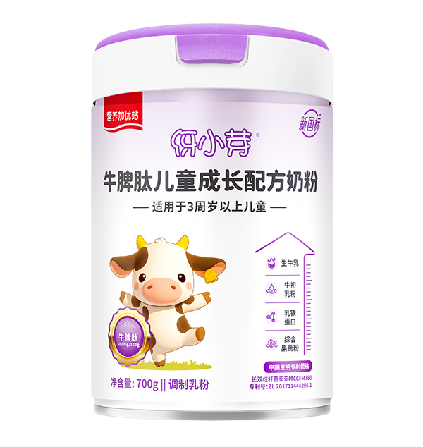 �I(y��ng)�B(y��ng)�Ӄ�(y��u)վ��Сѿ?j��)�ͯ�̷?��(gu��)��(bi��o)�ӳֵ�������