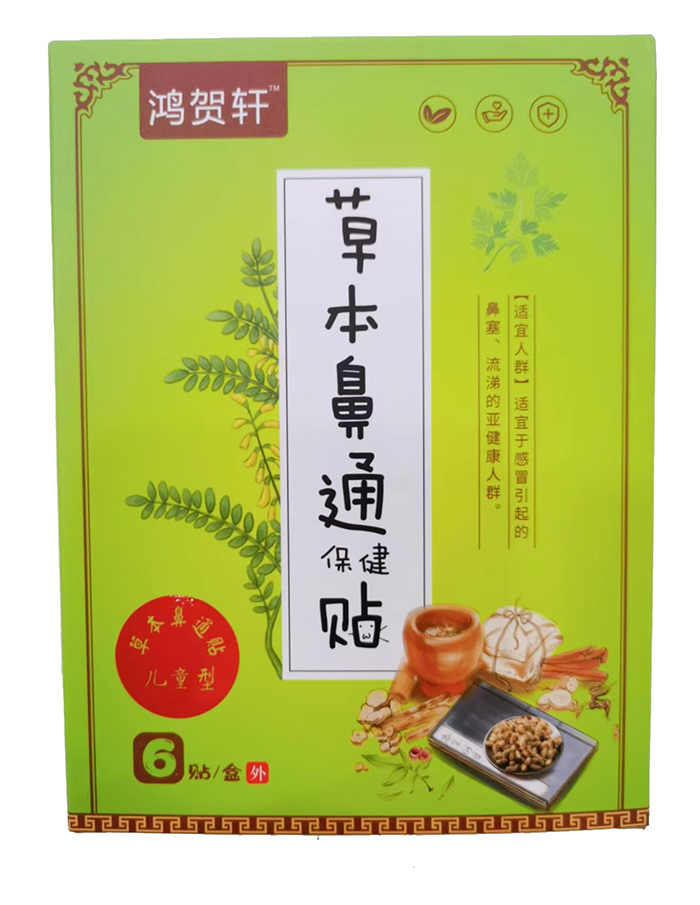 ���R܎�ݱ���ͨ�����N ĸ�뱬Ʒ�YԴ��,�����xƷǧ��SKU����ƥ��