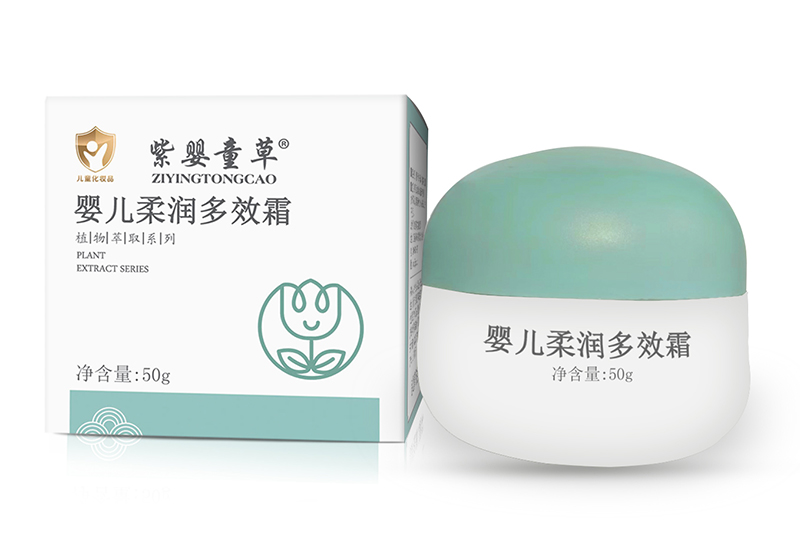   �ϋ�ͯ�݋냺�᝙��Ч˪