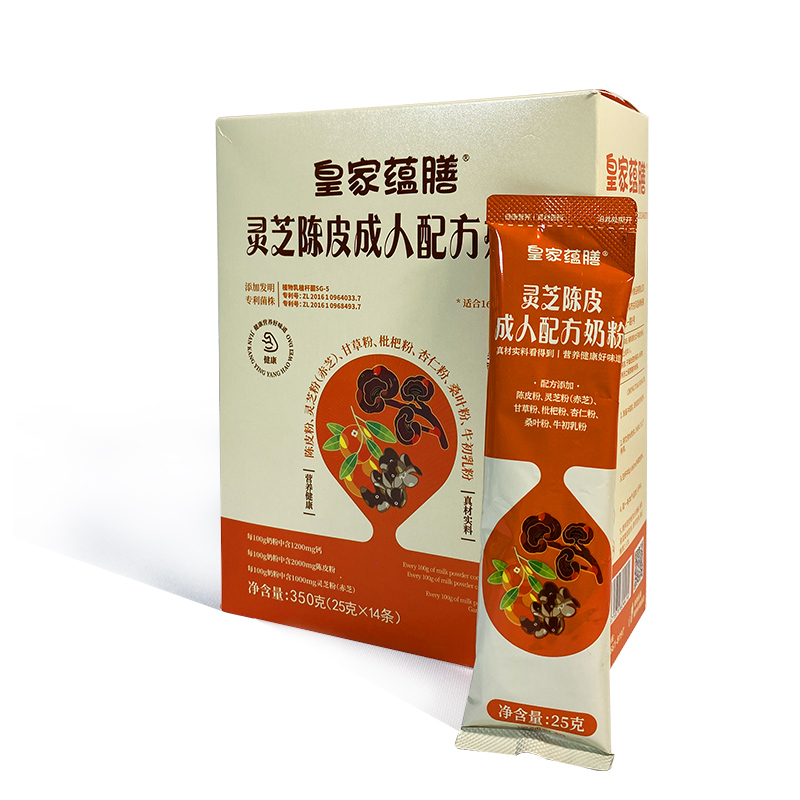 皇家蘊膳靈芝陳皮成人配方奶粉盒裝.jpg