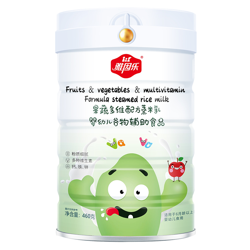 雅因樂(lè)果蔬多維配方蒸米乳罐裝.jpg 雅因樂(lè)果蔬多維配方蒸米乳罐裝.jpg