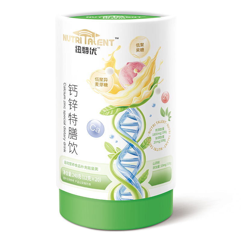 ��ռĸ���̙C���~�؃�(y��u)�}�\�������Һ�B(t��i)�I�B(y��ng)�����գ��\�����������