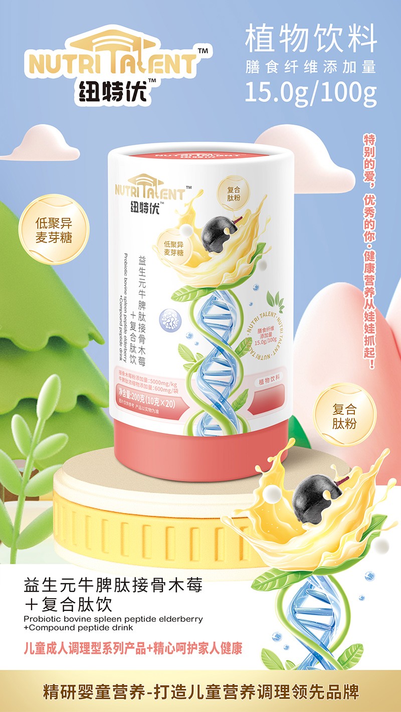  �~�؃�(y��u)����ԪţƢ�Ľӹ�ľݮ+��(f��)������u�c