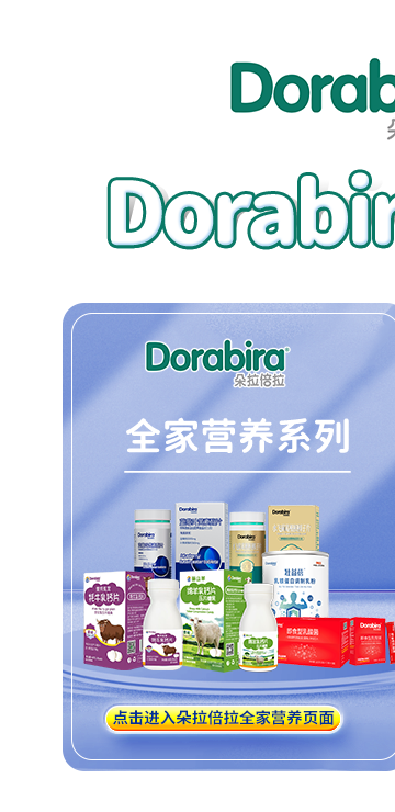 �c���M���������ȫ�ҠI�B(y��ng)Ʒ�ƌ��}