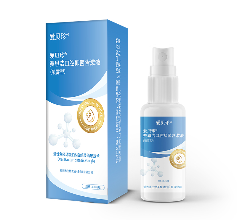 ��ؐ��ِ������ǻ�־�����Һ �غͰ�ȫ���oȫ�ҿ�ǻ����