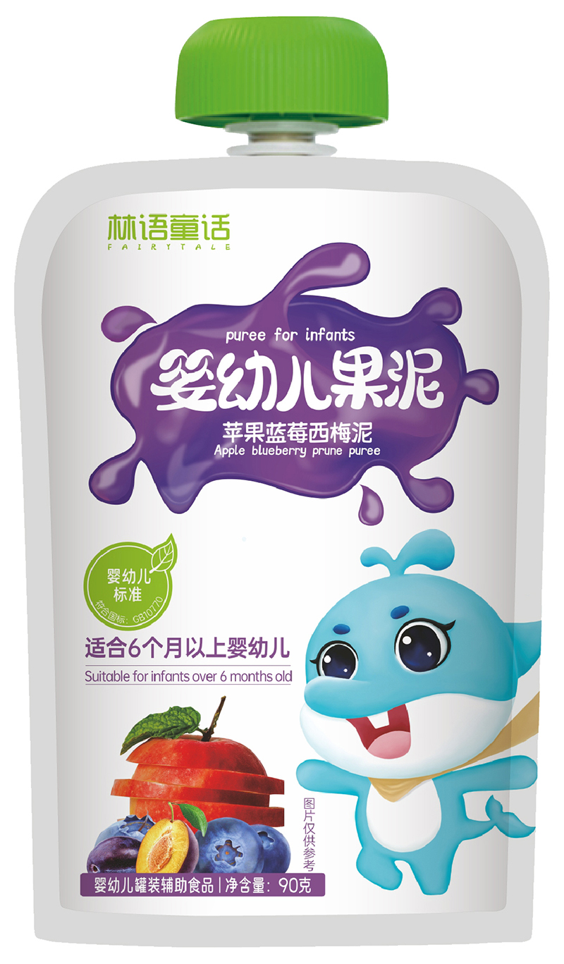 ���ZͯԒyingye���� �O���{ݮ��÷��.jpg