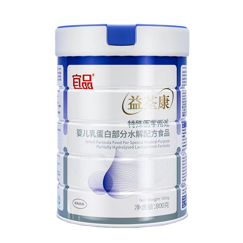 ĸ�������C(j��)��������������ˮ���䷽ʳƷ���_(k��i)�������������L(zh��ng)������