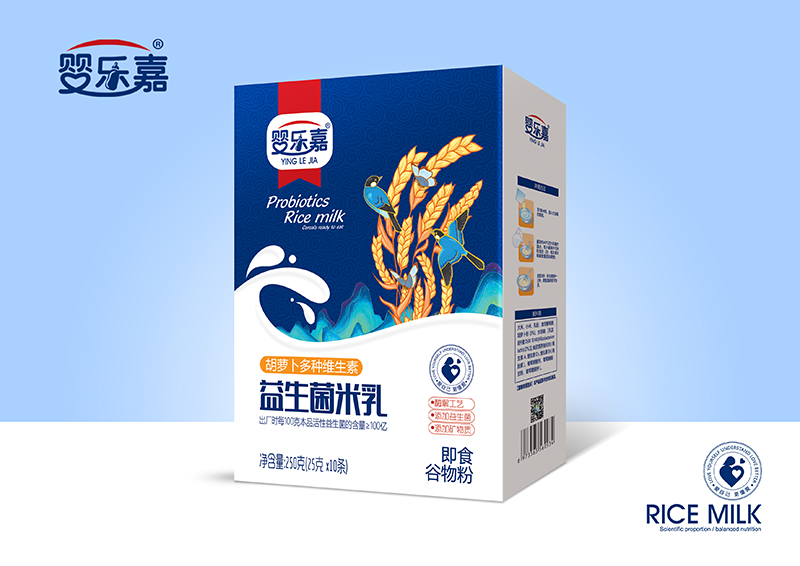 嬰樂(lè)嘉胡蘿卜多種維生素益生菌米乳 盒裝.jpg 嬰樂(lè)嘉胡蘿卜多種維生素益生菌米乳 盒裝.jpg