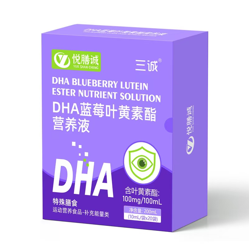 �o(h��)�۠I(y��ng)�B(y��ng)���x�������\(ch��ng)�����\(ch��ng)DHA�I(y��ng)�B(y��ng)Һĸ��������