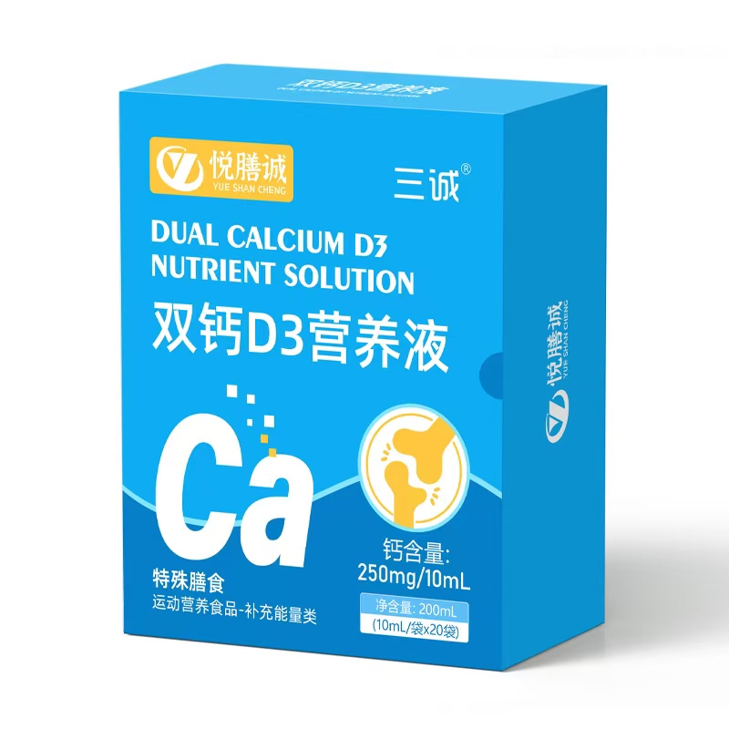  ���\�����\�p�}D3�I�B(y��ng)Һ