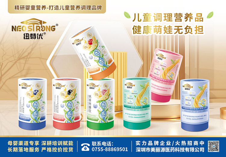 ����ף�R��������Դ���v�𱬋�ͯ�W(w��ng)�����~�؃�(y��u)���ܠI�B(y��ng)Ʒ��ȫ�����̻���_����