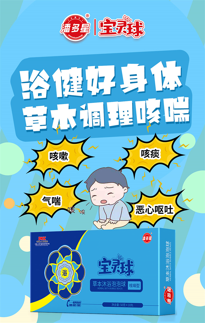 �˶��ǲݱ���ԡ������ �ȴ���02.jpg