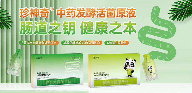 �w�(y��n)ʽ�I(y��ng)�N(xi��o)���p�Y�a(ch��n)�\(y��n)�I(y��ng)��������®�l(f��)����ˎ���ԭҺ��ĸ�����������(qu��n)�����У�