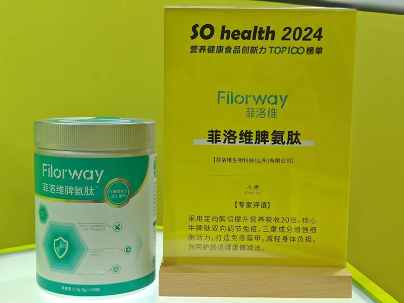 ����SƢ���Ęs�@��s�����@Ʒ�|(zh��)��(sh��)�� (4).jpg