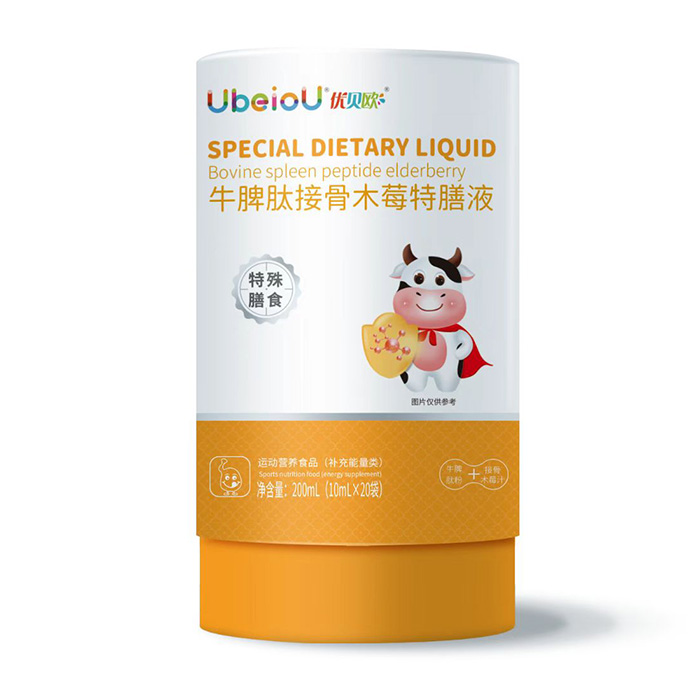 ��eι�B(y��ng)���]����(y��u)ؐ�WţƢ������Һ���N�Ϻ���Ƣθ�B(y��ng)�o(h��)����