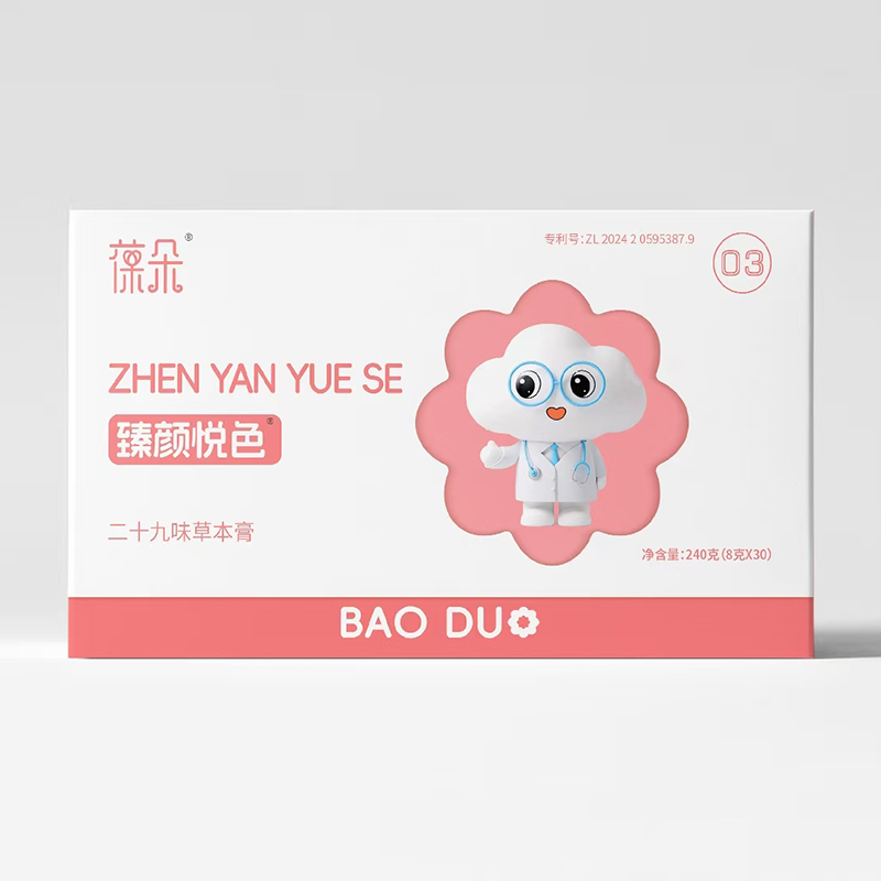 ˎʳͬԴ�����B(y��ng)��������ɫ�ݱ���I�B(y��ng)������ĸ�����̻���_��