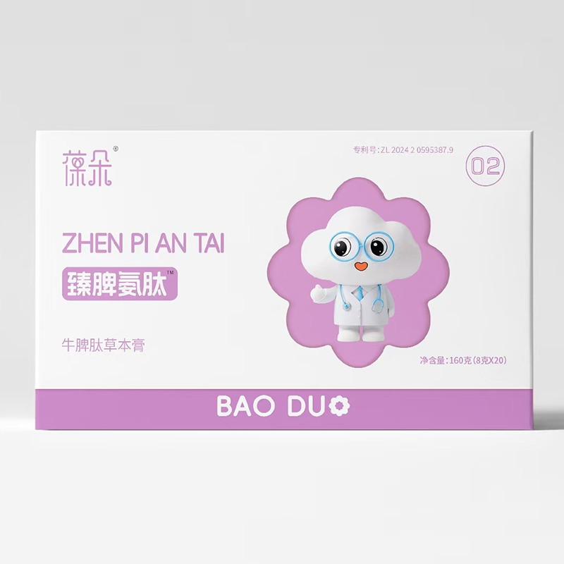 Ƣθ�����ô�n�������Ƣ����ţƢ�Ĳݱ��࣬�ɷְ��Ŀڸк�