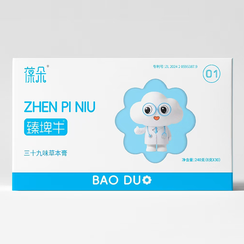 �ŷ���ˇ�TƷ�|(zh��)���������ţ��ʮ��ζ�ݱ������o����������o(h��)