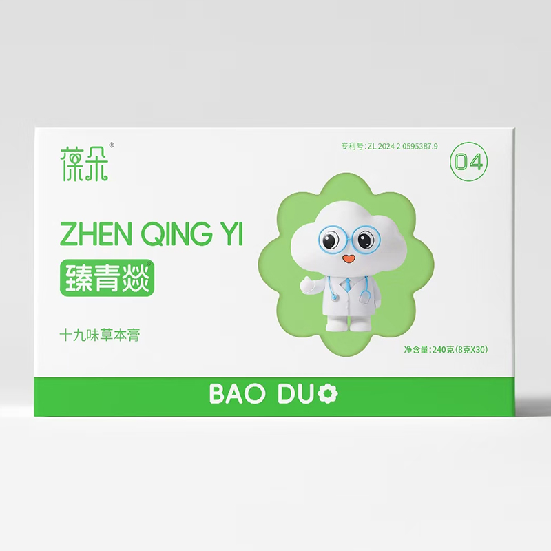  �������Dʮ��ζ�ݱ���