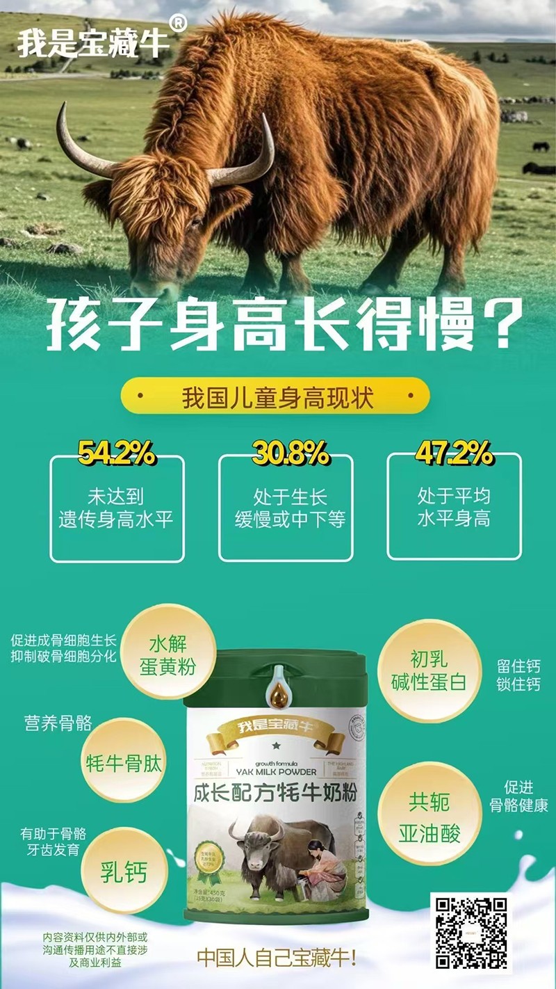 ̽��ѩ��I�B(y��ng)���죡���ǌ���ţ��ţ�̷��_��ȫ������