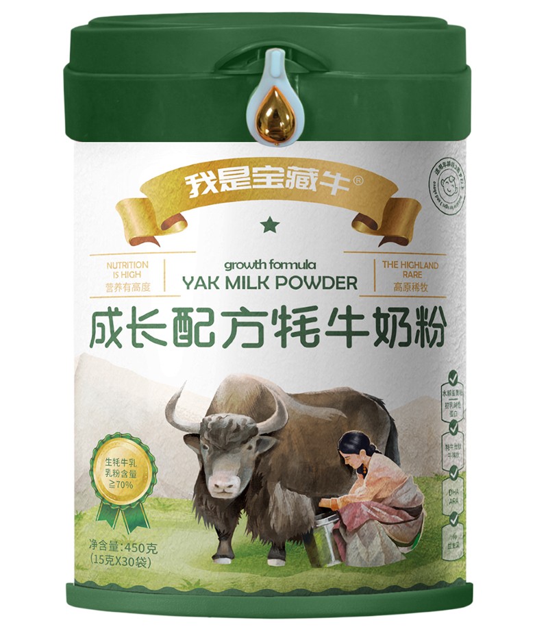 我是寶藏牛成長(zhǎng)配方牦牛奶粉