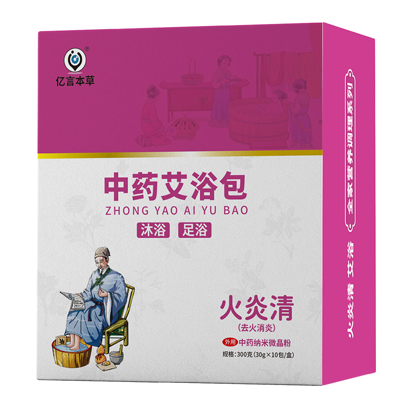 ������ˎ��ԡ�����|�Ա����_(k��i)��ĸ�넓(chu��ng)�I(y��)���{(l��n)��