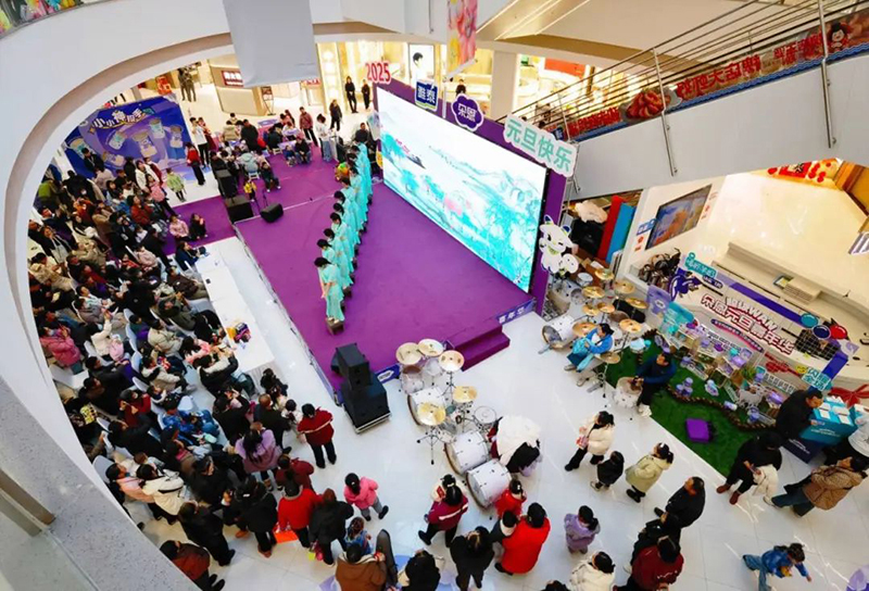 ���2025����׈�(ch��ng)�����A�g��(l��)��Ļ����һվ�����(l��i)����