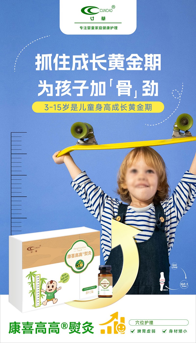  ��ݿ�ϲ�߸��پ�03