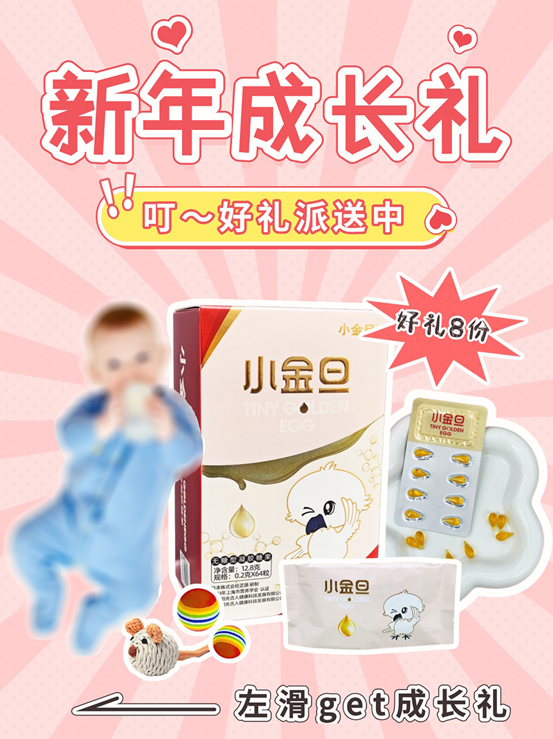 ����öY��������С�𵩽o����������Y��(l��i)�������(l��i)���c�骄(ji��ng)~