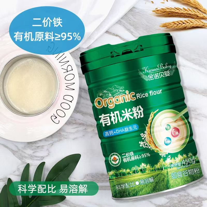 ĸ�������±��������Zؐ���ЙC(j��)�׷ۣ����o(h��)�����������L(zh��ng)