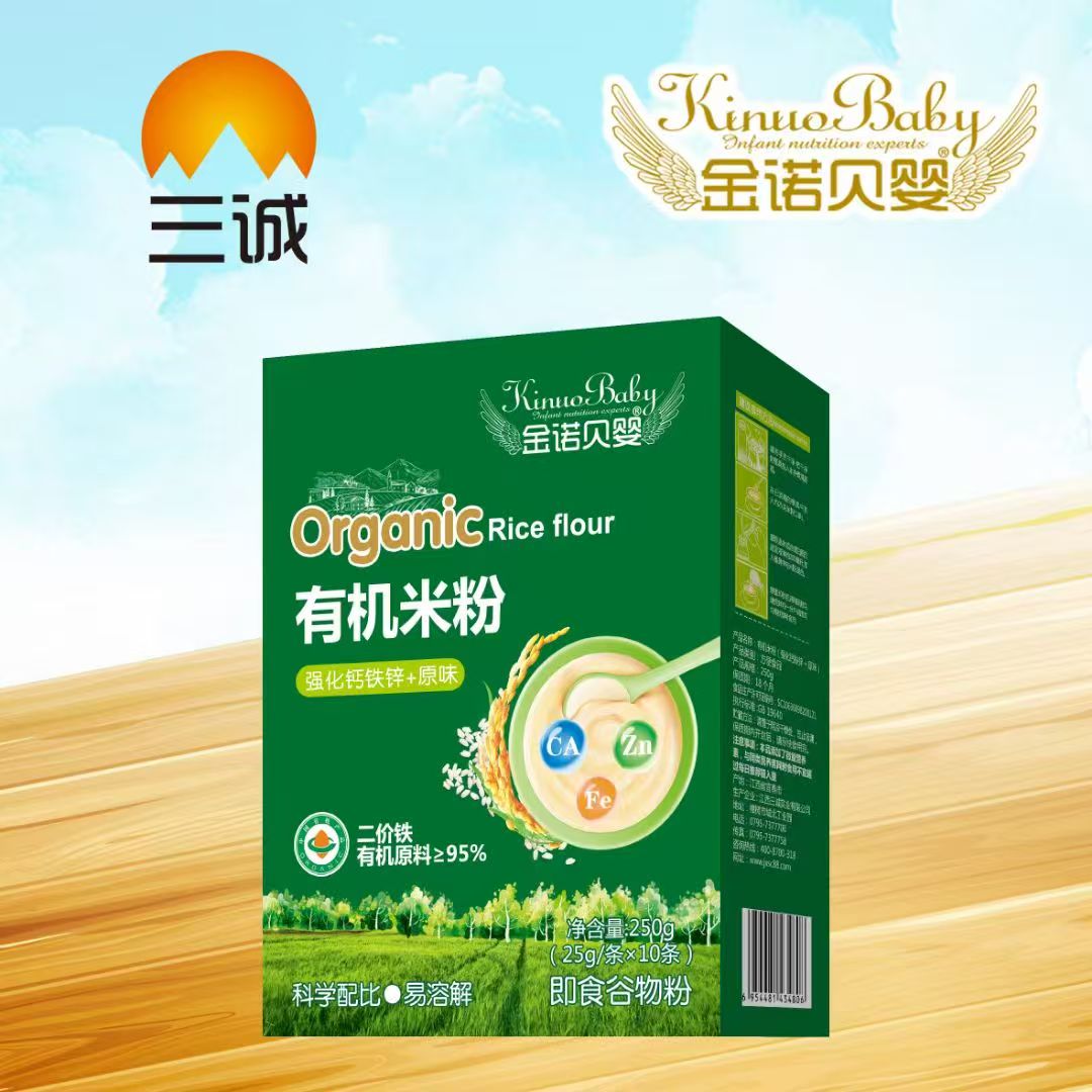 ���Zؐ���ЙC(j��)�׷����郺ͯ���L(zh��ng)���ΠI(y��ng)�B(y��ng)����