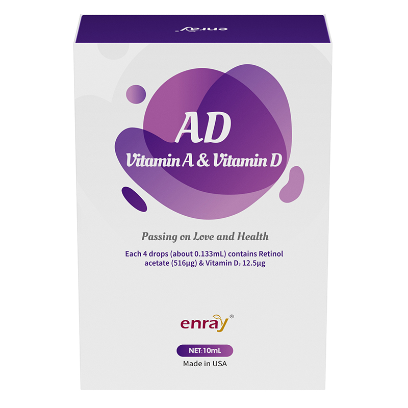 兒歌®維生素AD復(fù)配營(yíng)養(yǎng)強(qiáng)化劑01