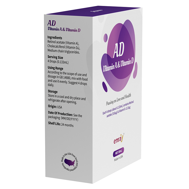 兒歌®維生素AD復(fù)配營(yíng)養(yǎng)強(qiáng)化劑05