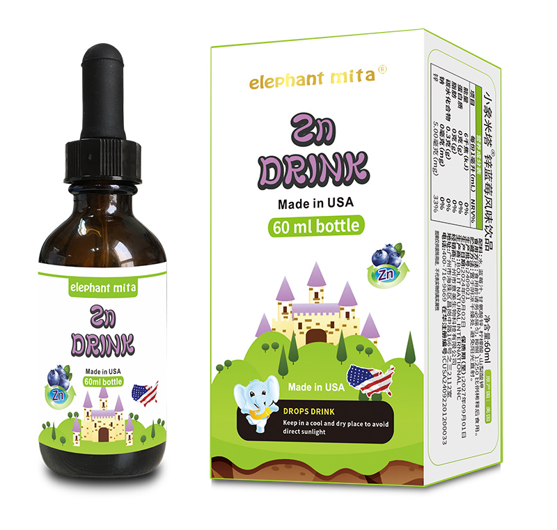 С������elephant mita�{ݮ�Lζ�Ʒ��{�����\��ĸ�빩��(y��ng)�ֱ�I,�������M���I(l��ng)�ٿ�ԇ���b