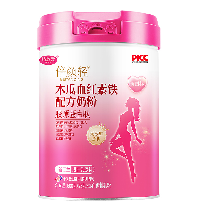 �����m��Դ + ʮ(li��n)������������p���������䷽�̷�ؔ(c��i)���{(l��n)��