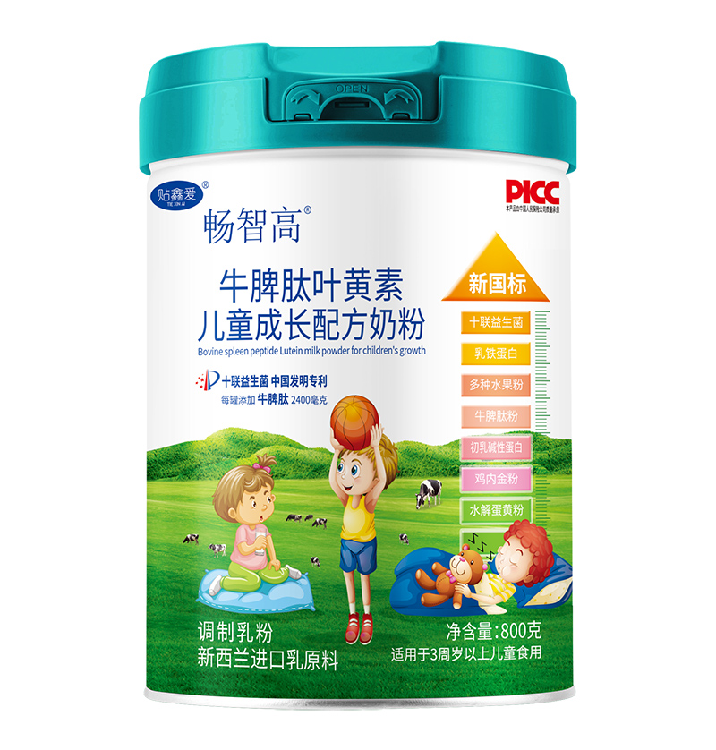 ���Ǹ��̷۳��Ј�(ch��ng)�������y�ֺ����̹���(chu��ng)�x��