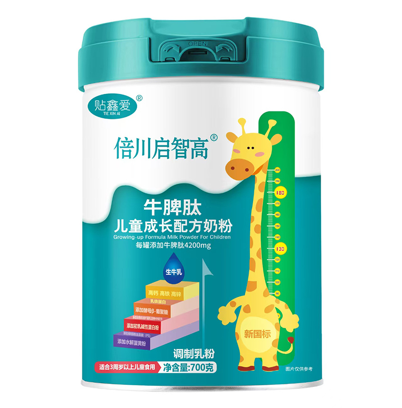 ����ʳƷ���Ĵ��죺?ji��n)��Ǹ�ţƢ���̷������o(h��)���ӳ��L(zh��ng)ÿһ��