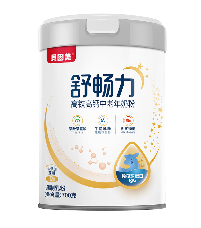 �x��������I�B(y��ng)������ؐ�����敳�����F���}�̷ۻ������