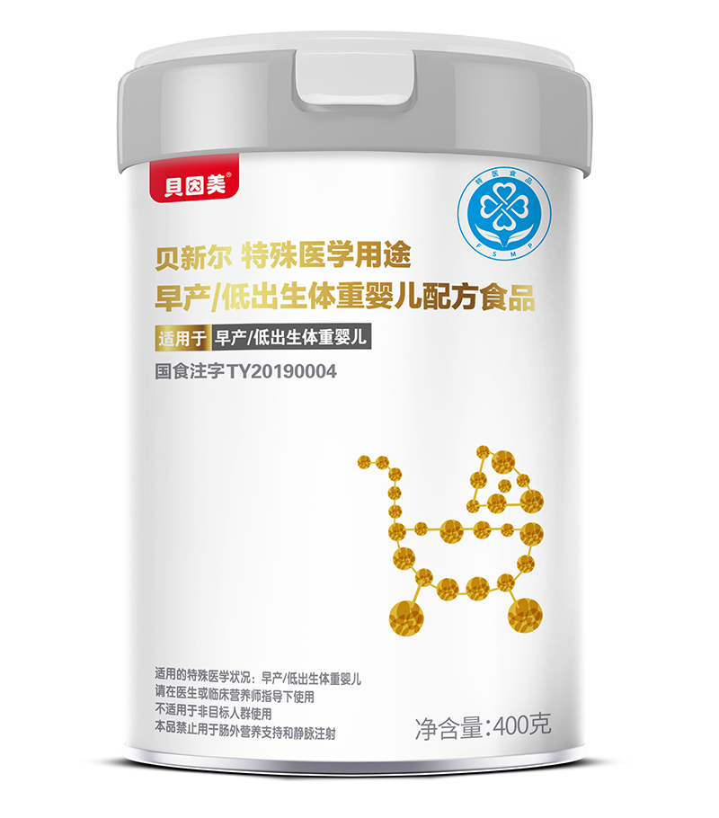 ؐ����ؐ� ������t(y��)�W(xu��)��;��a(ch��n)�ͳ����w�؋냺�䷽ʳƷ