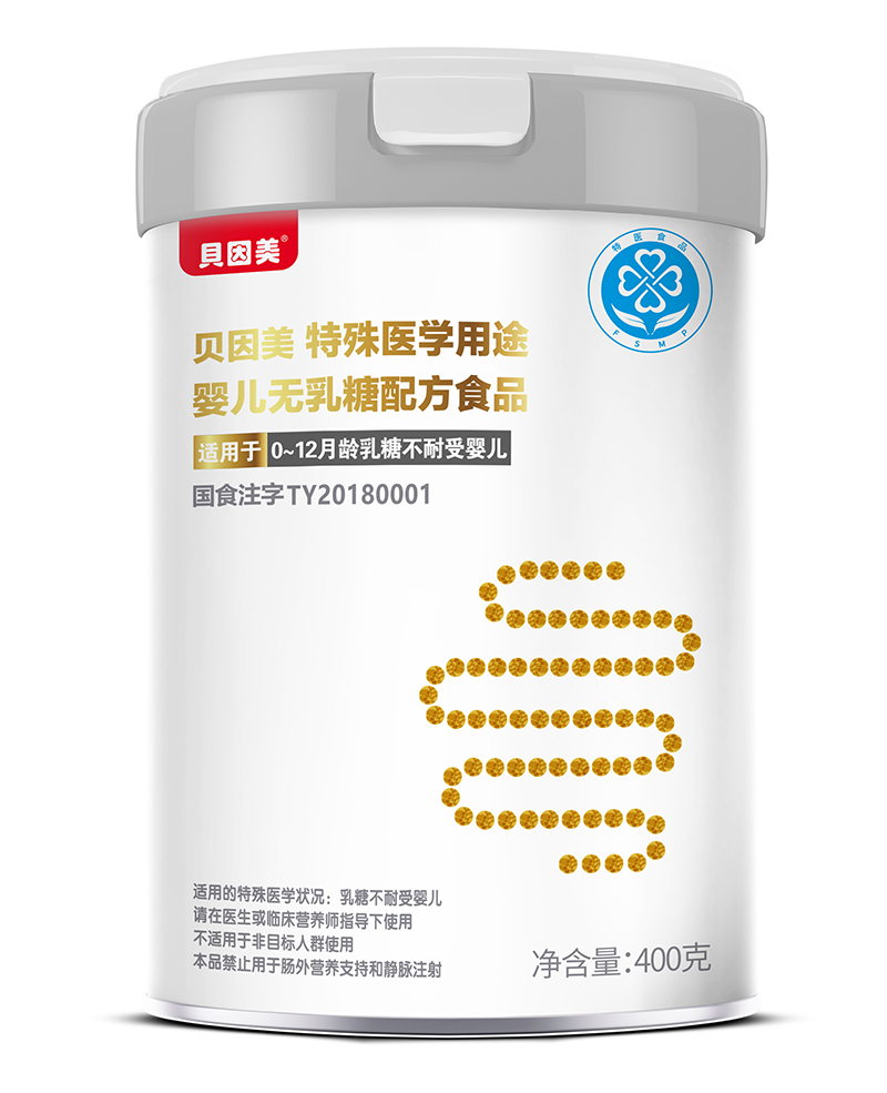 ؐ���������t(y��)�W(xu��)��;�냺�o�����䷽ʳƷ