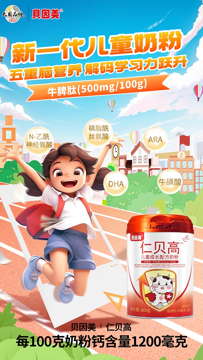 ؐ������ؐ�߃�ͯ�̷� ��ţ���䷽��I�B(y��ng)�����L