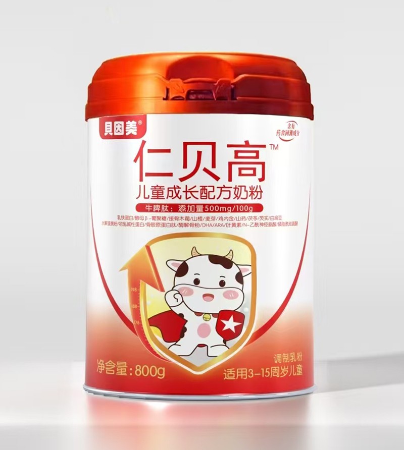 ؐ������ؐ�߃�ͯ���L�̷� ��ţ������������_��