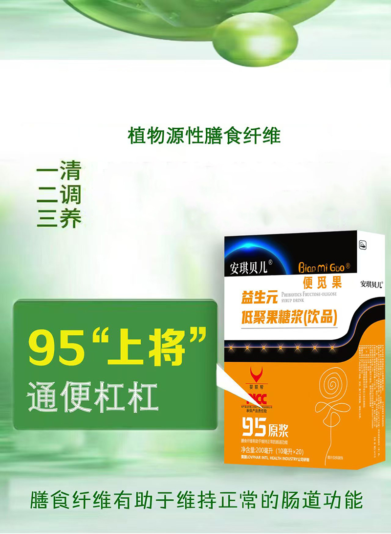 ĸ��ِ�����L(f��ng)��������ؐ����Ғ������Ԫ��Ʒ�|(zh��)�o(h��)���ô���