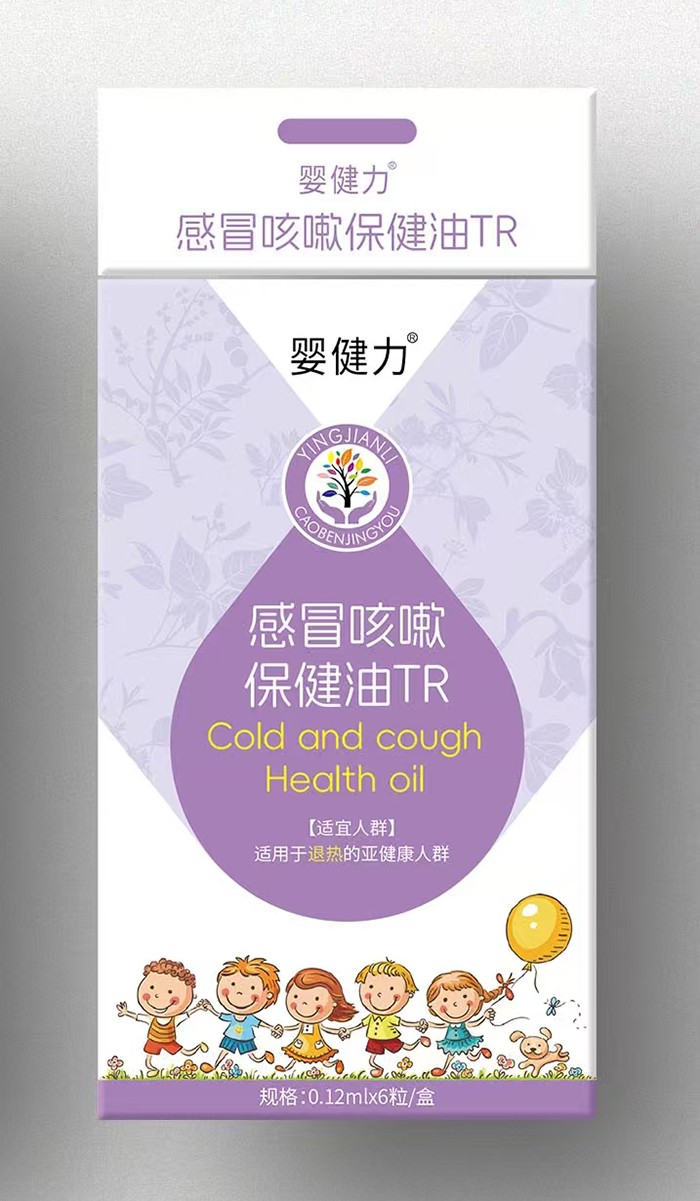 �뽡����ð���Ա�����TR