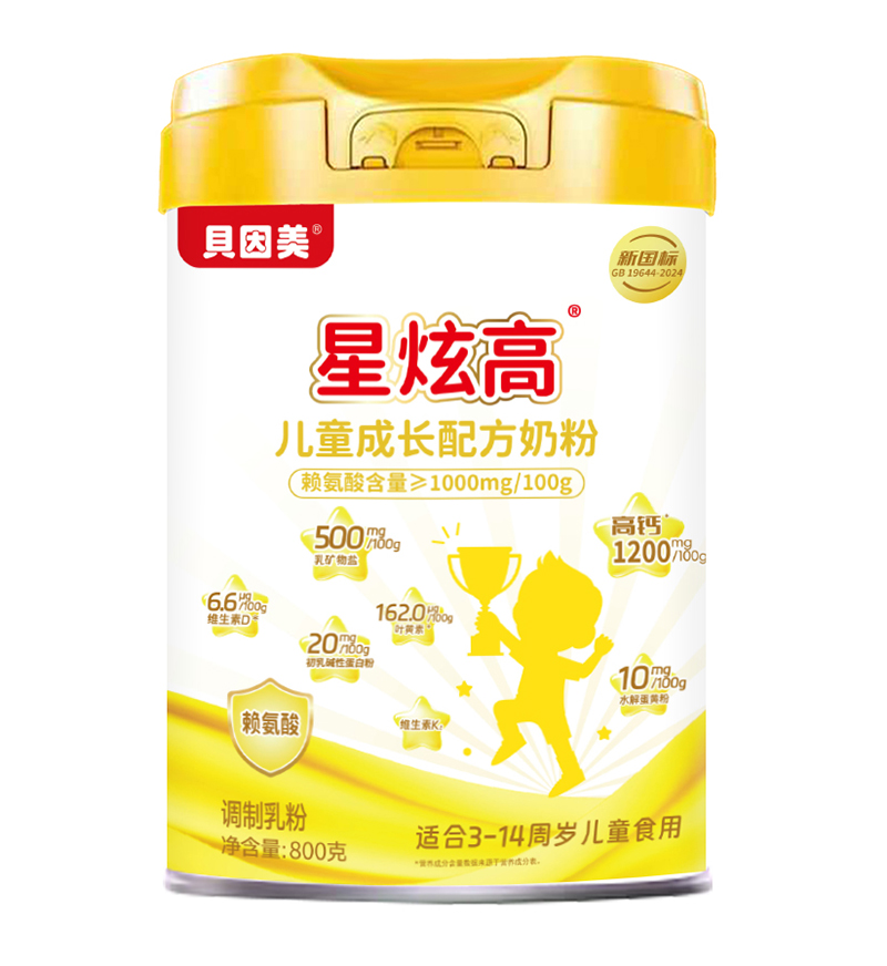 ؐ�������Ÿ߃�ͯ���L�̷� Ӳ���䷽�����ó��L