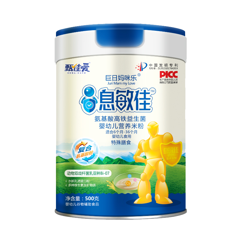 ��ѐ�(��i)���Ջ��䘷(l��)Ϣ���Ѱ�������F�������׷۽K�˟��u(m��i),���ܴ���ϲ��(��i)