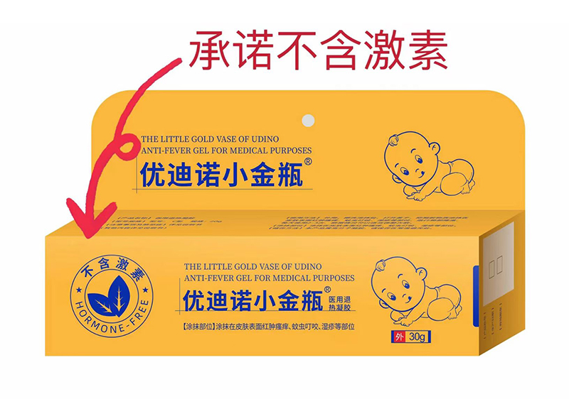 ��(y��u)���ZС��ƿ ��ĸ�뼡�w���o�����̻���_����